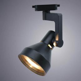 Трековый светильник Arte Lamp Nido  - 2